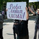 ���� ��������, �����������, 38 ��� - ��������� 24 ������ 2013 � ������ ���� ����������