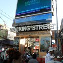 ���� ����, �����������, 54 ���� - ��������� 2 ����� 2014 � ������ ���� ����������