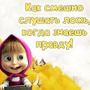  , -, 44  -  27  2013    