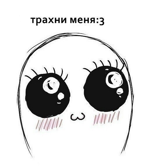 - .    ... - 3