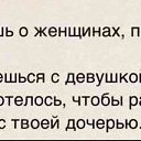 ���� Alena, ����, 33 ���� - ��������� 3 ������� 2013 � ������ ���� ����������