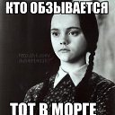  Anker, , 29  -  22  2013