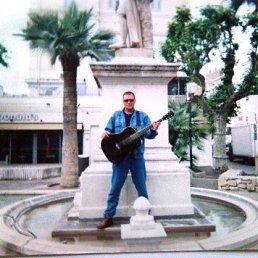 ������, ����, 58 ���