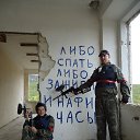 ���� �������, ����������� - ��������� 31 ������ 2014