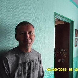 ��������, 59 ���, ��������