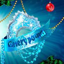 ���� �����, ���� - ��������� 3 ����� 2014 � ������ ���� ����������