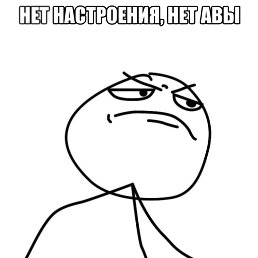 ���� �����, ���������, 46 ��� - ��������� 10 ����� 2014