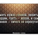  Elena,  -  15  2014   