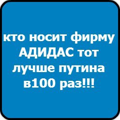       => https://fotostrana.ru/away?to=/sl/Vt6