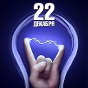 ���� ������, ����������, 65 ��� - ��������� 20 ������� 2013 � ������ ������ ��������