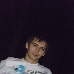 �����, ��������, 33 ����