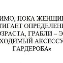 ���� ������, ������-��-����, 76 ��� - ��������� 3 ������ 2013 � ������ ���� ����������