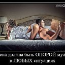���� �������, �����������, 55 ��� - ��������� 28 ������� 2013 � ������ ������� �������...�