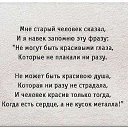���� �, �������� - ��������� 13 ������ 2014 � ������ ���� ����������