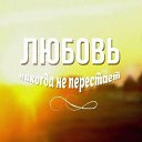  Gabulik, , 35  -  12  2014   !!!