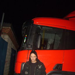 ���� �����, �������, 39 ��� - ��������� 26 ������� 2014