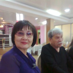  , , 71 