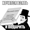 ���� �������, ������������ - ��������� 23 ������� 2014 � ������ ���� ����������