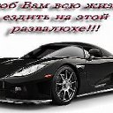 ���� ������, ������� - ��������� 11 ������� 2014 � ������ ������ ��������