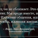  Svetlana,  -  4  2013    