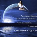 ���� Tatiana, ����������� - ��������� 18 ������� 2013 � ������ ���� ����������