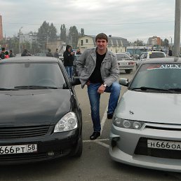 ����, �����, 41 ���