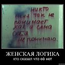 ���� Alex, ���������� - ��������� 7 ����� 2014 � ������ �)))�
