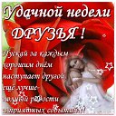 ���� Valentina, �������� - ��������� 10 ����� 2014 � ������ ������ ��������