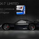 ���� ������, �������, 30 ��� - ��������� 26 ������ 2013 � ������ �Mega Race�