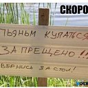 ���� ����, ����, 85 ��� - ��������� 3 ������ 2014 � ������ ����������߻