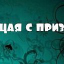 ���� Anastasia, ���������� - ��������� 9 ������� 2013 � ������ ���������� � ����������