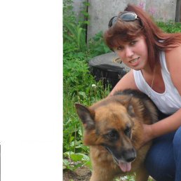 Asya, �����, 52 ����