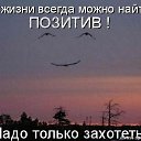 ���� ����, �������, 38 ��� - ��������� 14 ������� 2014 � ������ ���������))))�