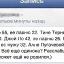  , , 48  -  7  2013    