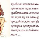 ���� �������, ���, 67 ��� - ��������� 25 �������� 2013 � ������ ����������� �������� �� �����