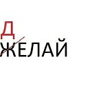 ���� ������, ������, 50 ��� - ��������� 10 ������� 2013 � ������ ������ ���� ����.....�