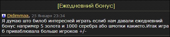 ���� Andrey, ������ - ��������� 26 ������ 2014 � ������ ������ � ������