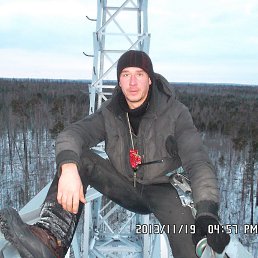 �����, 44 ����, ������