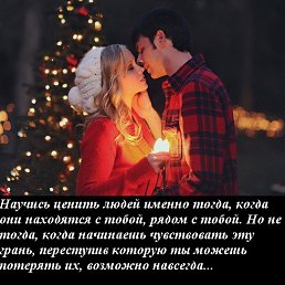 ���� ����, ������ - ��������� 11 ������ 2014