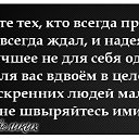  , - -  9  2013   ***