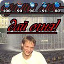���� �������, �����-���������, 48 ��� - ��������� 8 �������� 2013 � ������ ���� ���� ������