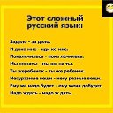 ���� ���, ������� - ��������� 12 ������ 2013