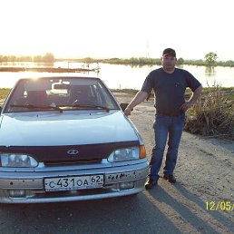 ����, ������-���������, 57 ���