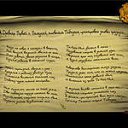 ���� ����, �������, 24 ���� - ��������� 23 ������� 2013 � ������ ����� �������