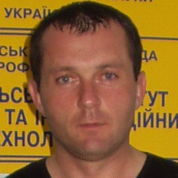 Vov, ����, 55 ���