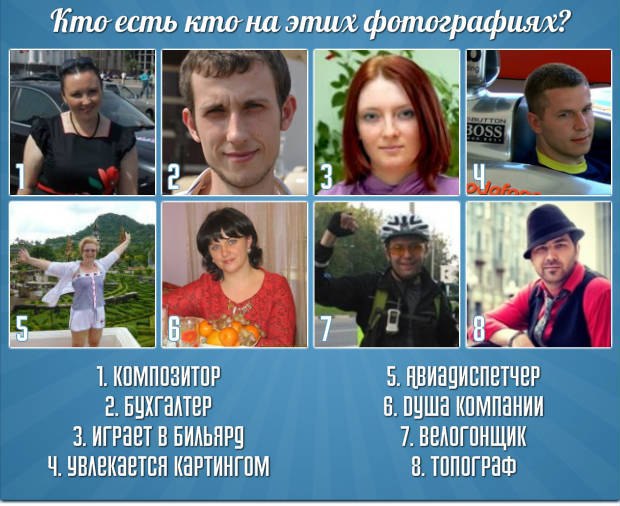 ,       https://fotostrana.ru/away?to=/sl/cZN4