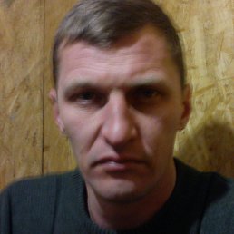 ������, �������, 52 ����