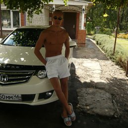 �������, �����, 48 ���