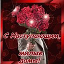 ���� Valentina, �������� - ��������� 7 ����� 2014 � ������ ������ ��������