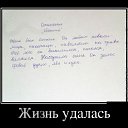 ���� �����, ��������, 59 ��� - ��������� 9 ����� 2014 � ������ ������ ��������